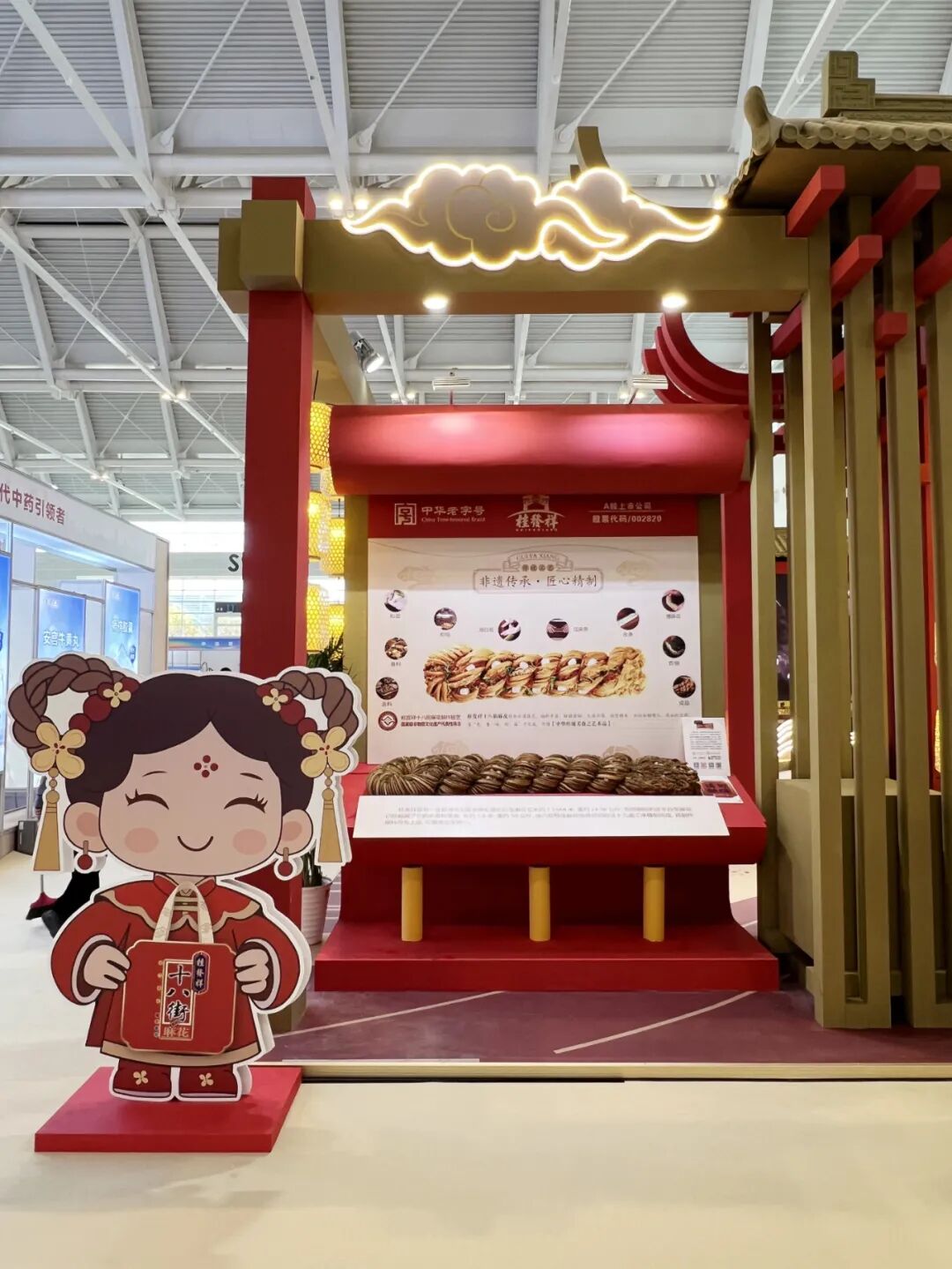 EZPAYǮ����(�й���) - �ٷ���վ